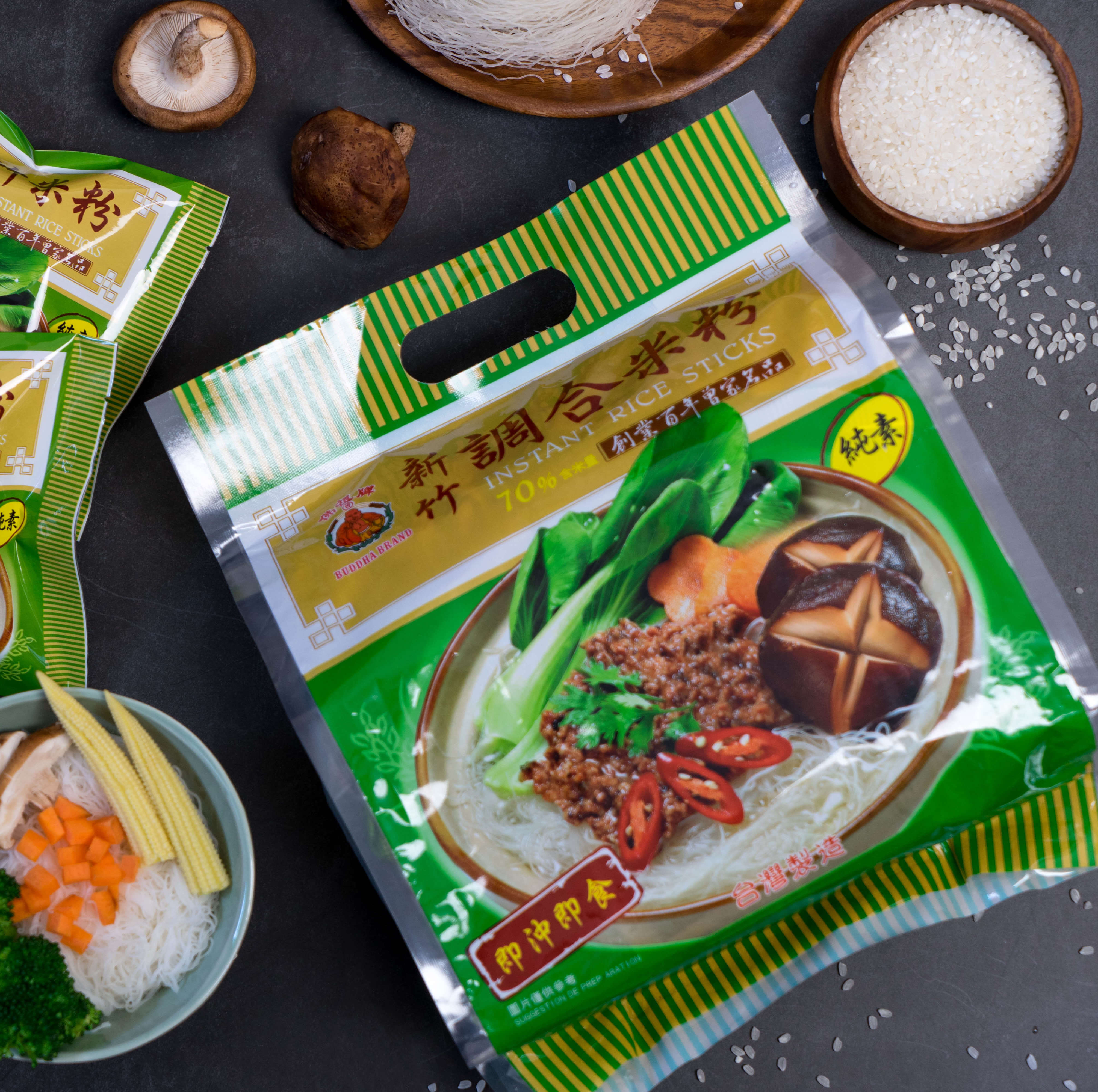 米樂 與您分享快樂