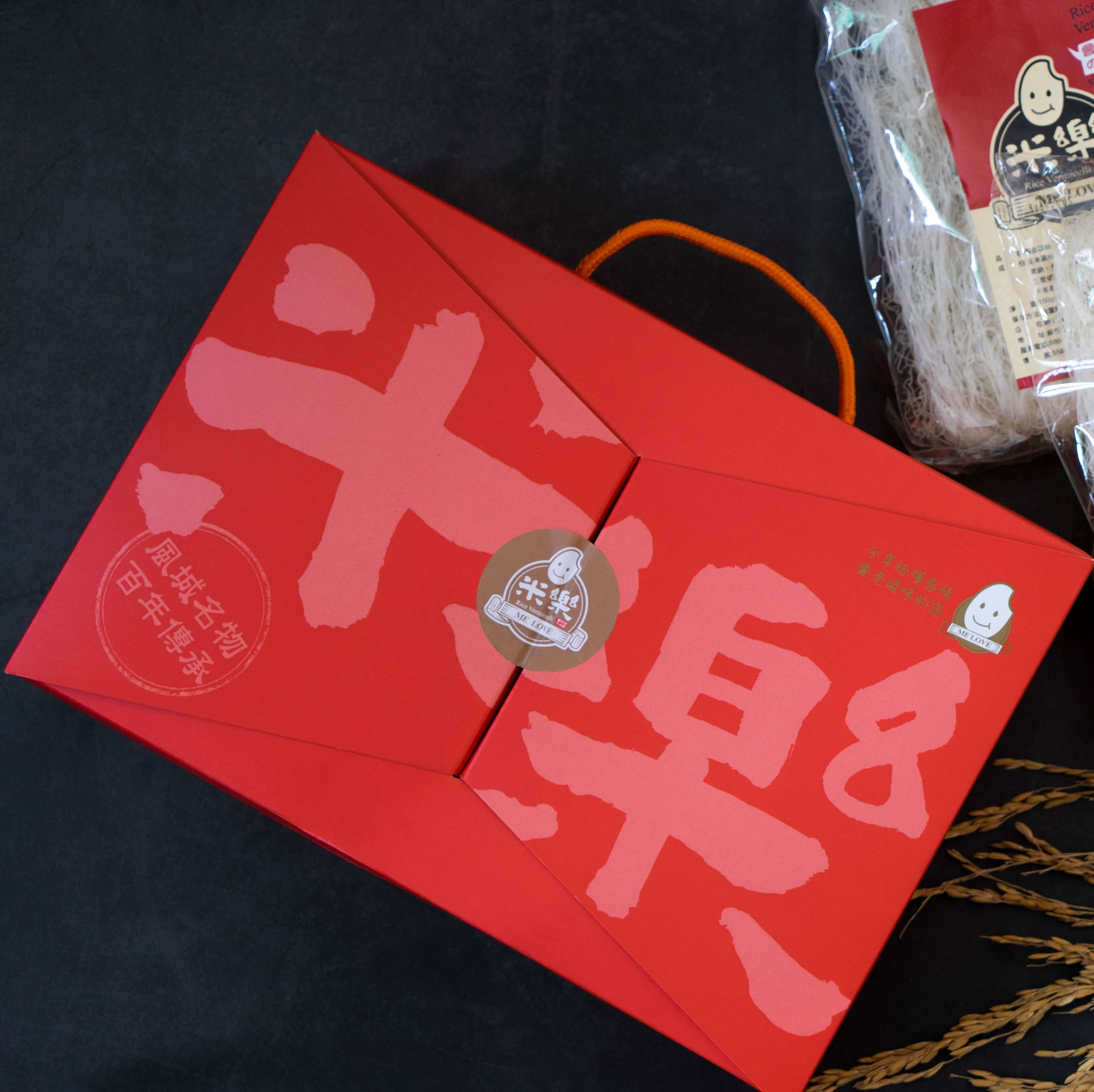 米樂 與您分享快樂