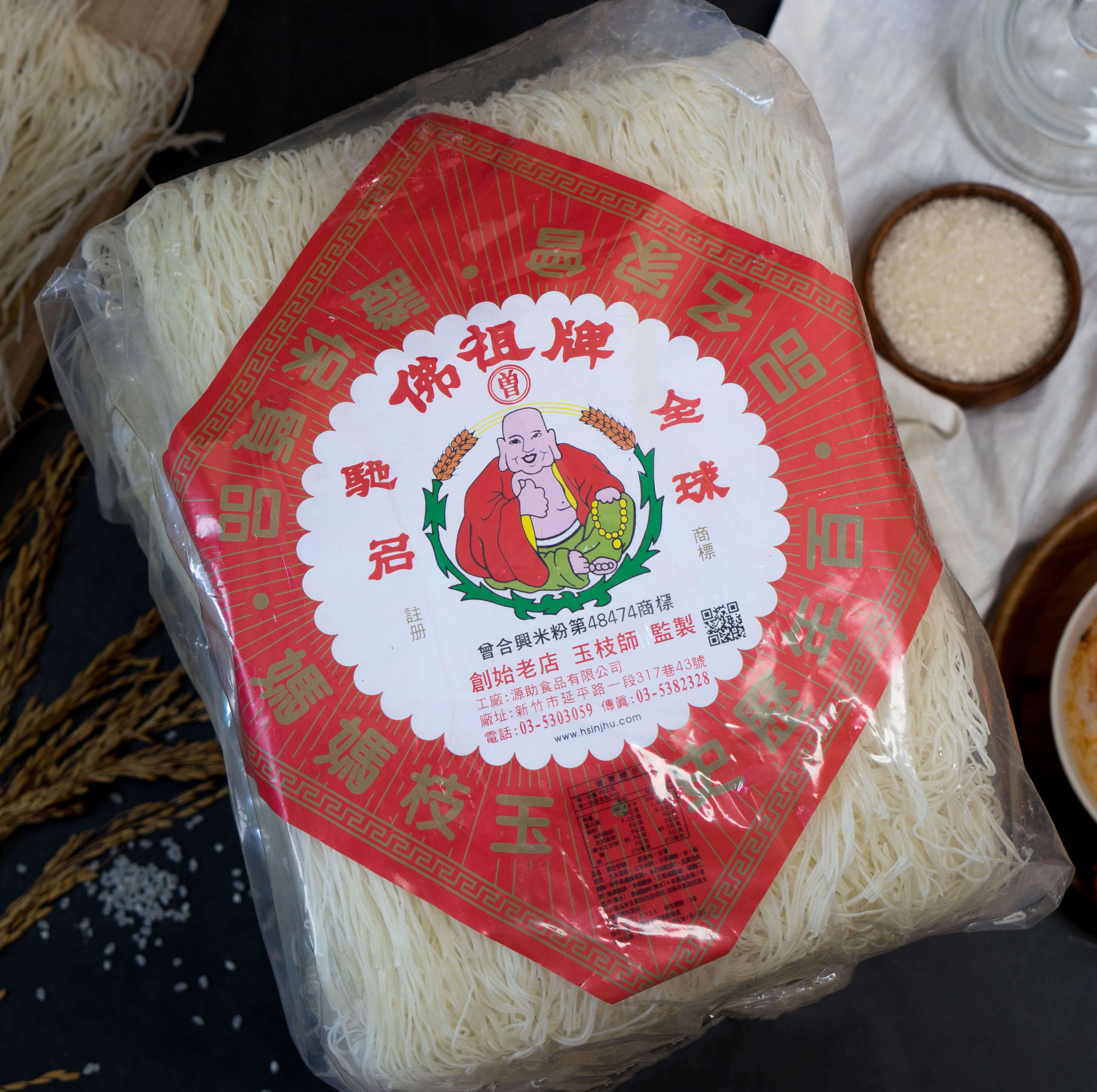 米樂 與您分享快樂