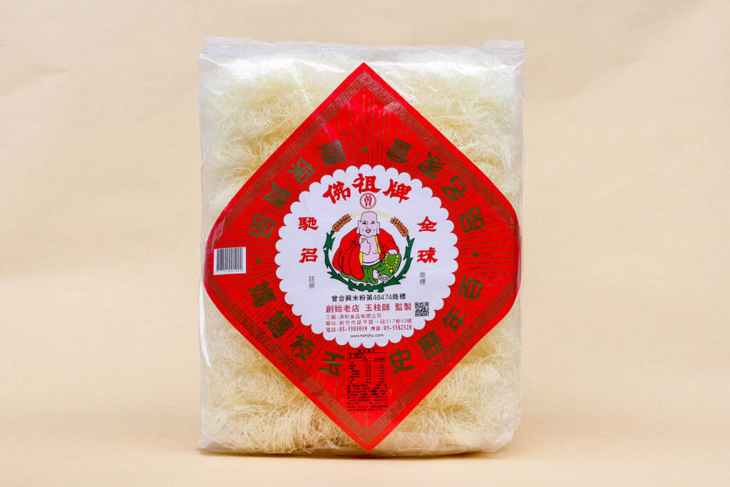 米樂 與您分享快樂