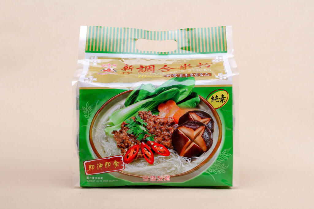 米樂 與您分享快樂