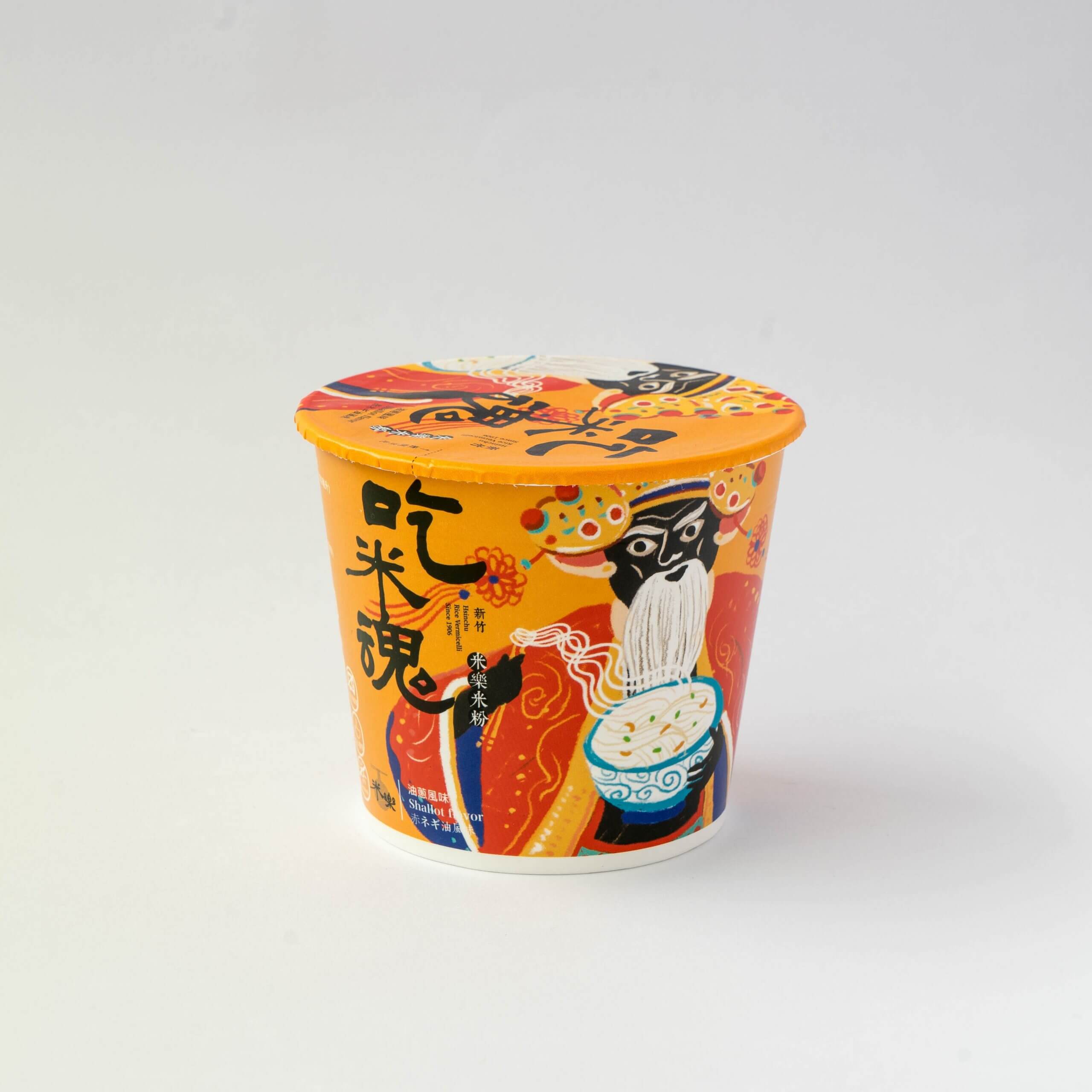 米樂 與您分享快樂